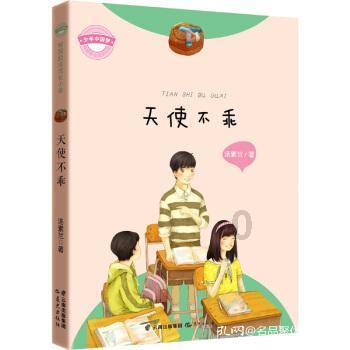我今年28岁小学文化没有能力适合干嘛生意游戏画面