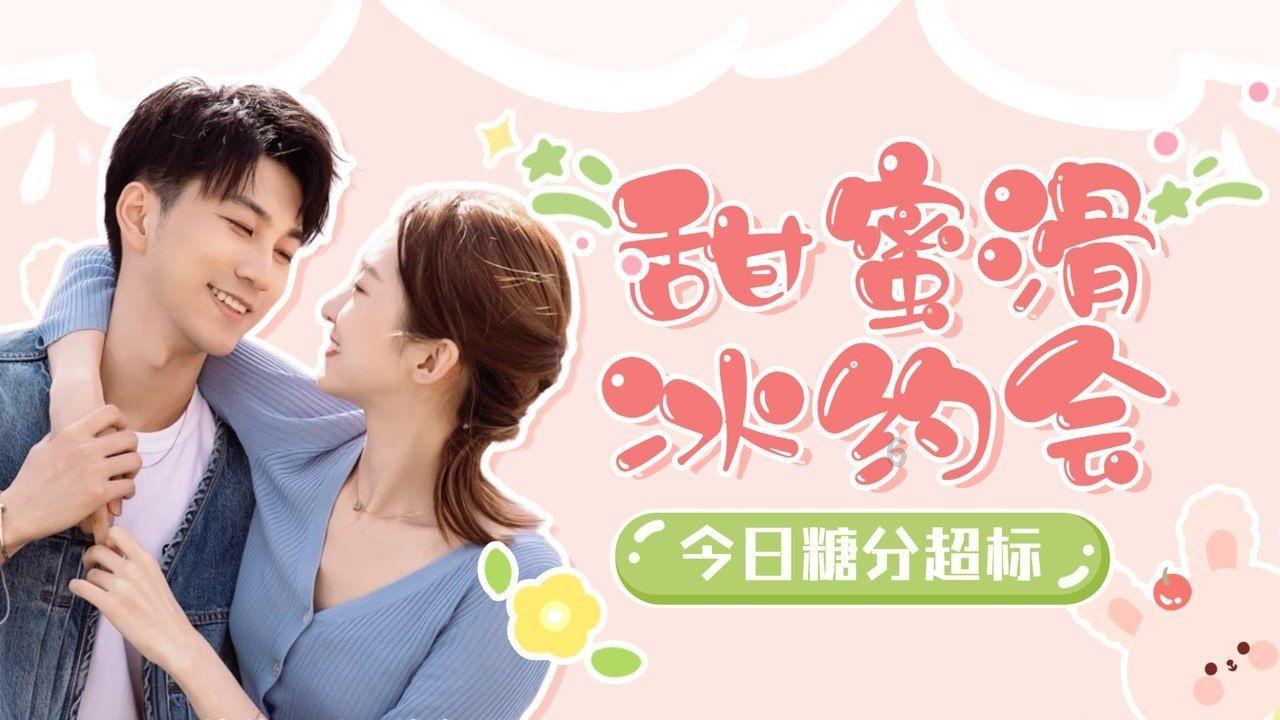 妖尾VS海贼王2.0