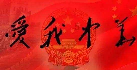 刘志清:2024年银行业有望持续保持稳健发展势头,机构和功能布局更为合理