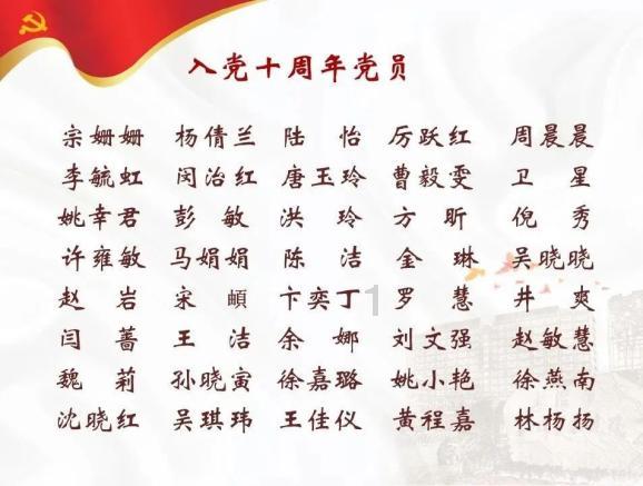 救援小洋葱