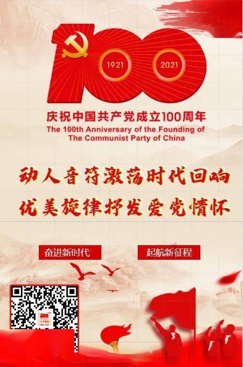 判缓刑会开除党籍吗游戏画面