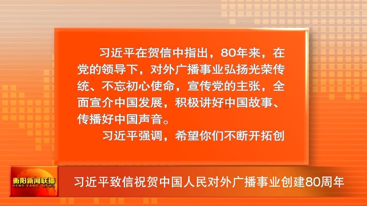 塔防三国志