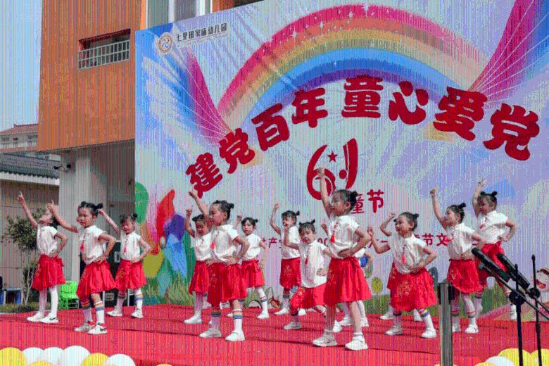 逃出豪华宫殿